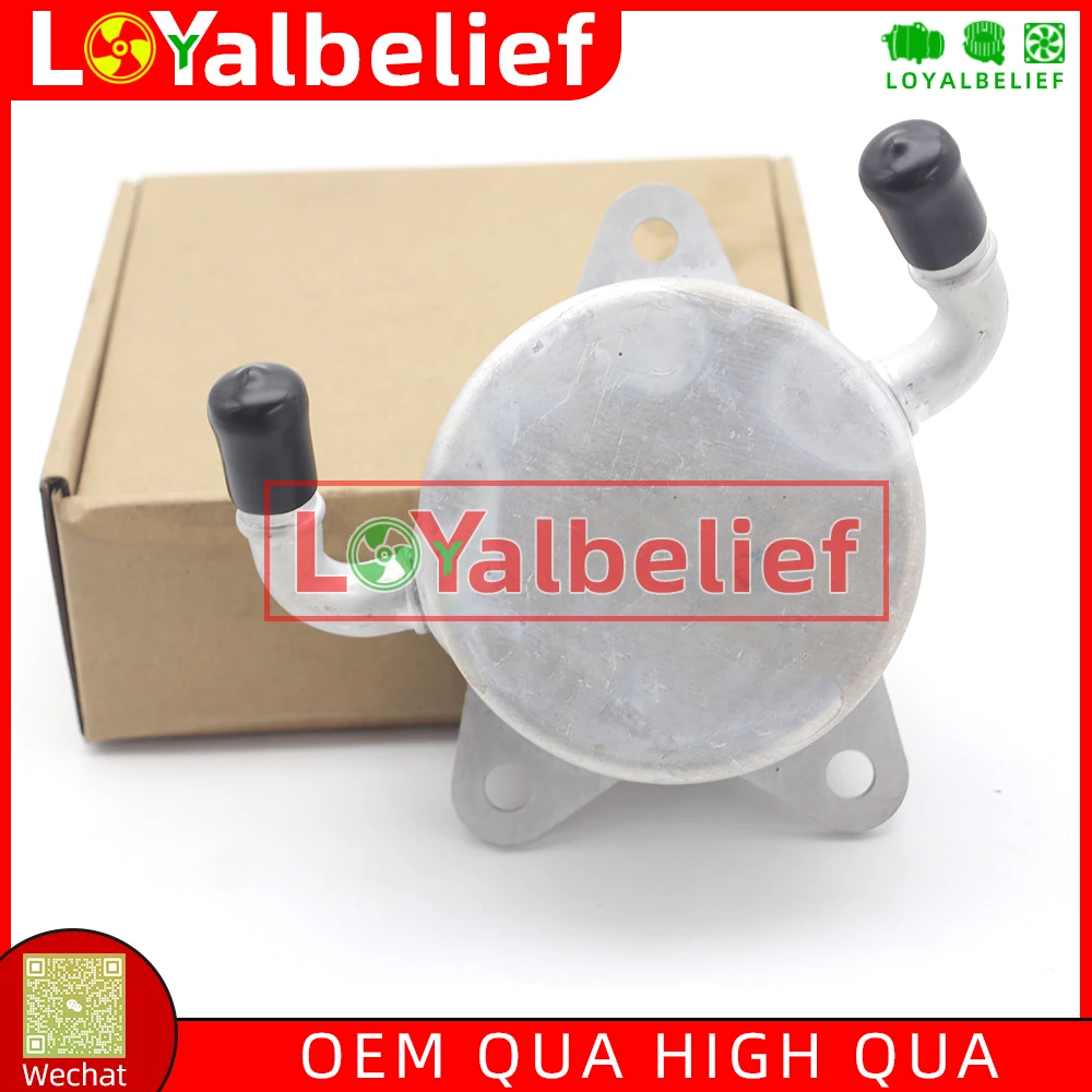 

Engine Transmission Oil Cooler For Toyota Corolla 224100-1731 2241001731 33493-52010 124100-9562 124100-8572 1241008572