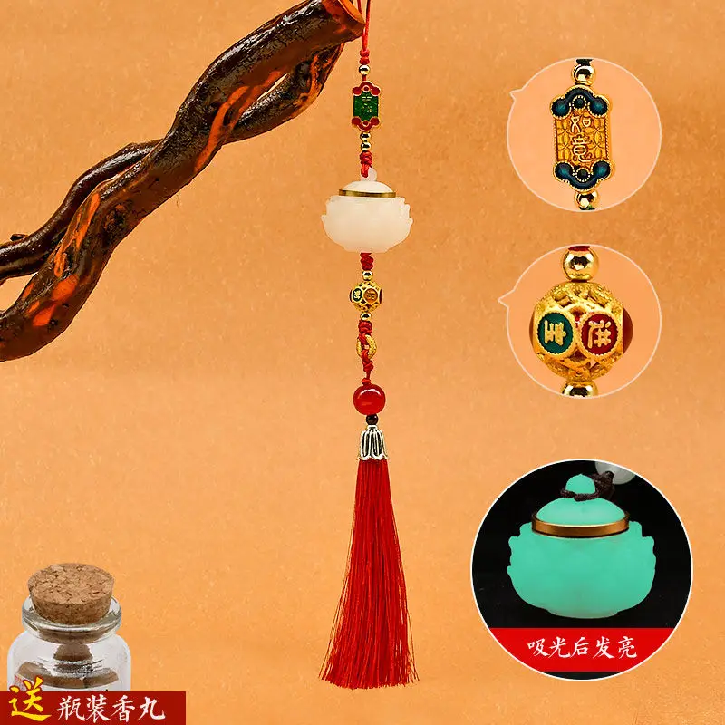 Glow Lotus Fragrance Bag Tassel Mobile Phone Pendant with Chinese Style Personalized Pendant Hanfu Compression Flap