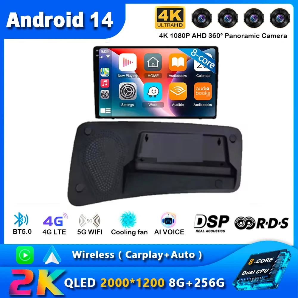 

Android 14 Carplay Car Radio For VOLVO S80 S80L 2006 - 2010 Navigation GPS Multimedia Player stereo BT wifi+4G Auto 2 DIN video