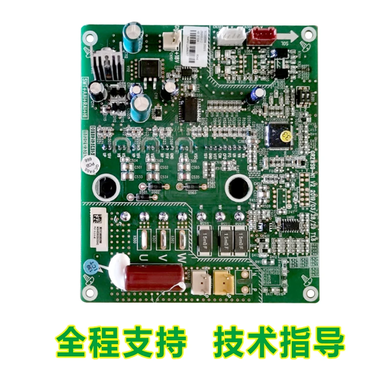 Gree ar condicionado multi em linha modular placa de movimentação do fã placa computador máquina 3022300056 mainboard zs3315