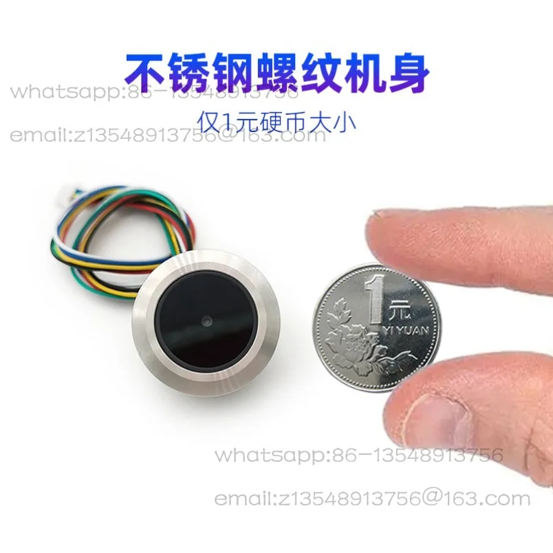 GM861 barcode QR code scanning module, metal shell with indicator light, high-speed scanning code acquisition head