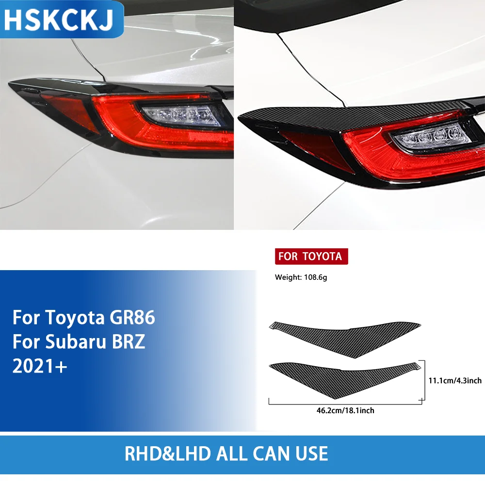 

Для Toyota GR 86 для Subaru BRZ 2020+ внутренняя наклейка из настоящего углеродного волокна, задний фонарь автомобиля, крышка для бровей, декоративные аксессуары