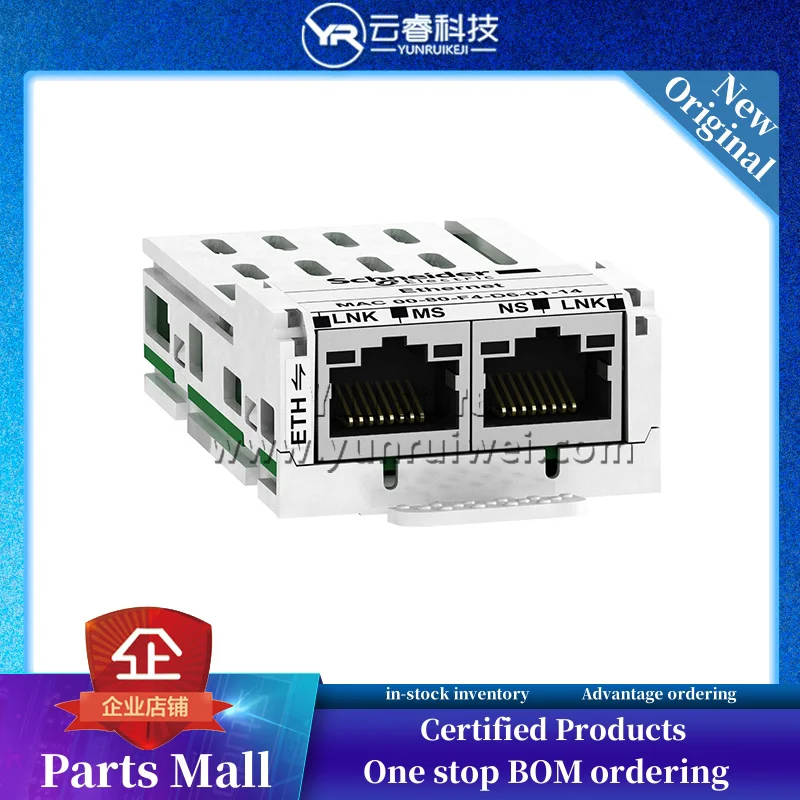 

New Original Schneider EtherNet TCP/IP Expansion Card VW3A3616 in stock