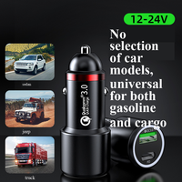 1pcs Smart Portable Dual Usb Car Adapter Mobile Phone Quick Charge PD+QC3.0 36W Fast Charging Adapter Mini 2 Port Car Charger