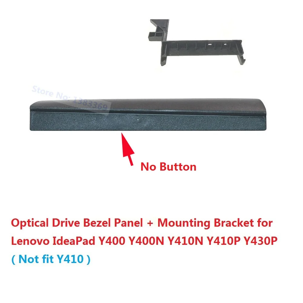 Replacement DVD-RW Optical Drive Faceplate Panel Bezel Door Baffle Cover Bracket for Lenovo IdeaPad Y400 Y400N Y410N Y410P Y430P