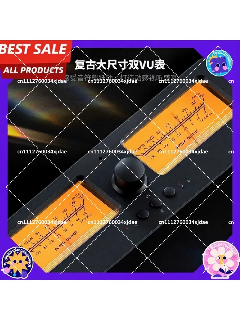 Hot Selling Audio Splitter 2 in 2 Out Speaker Selection Switcher Power Amplifier with VU Meter