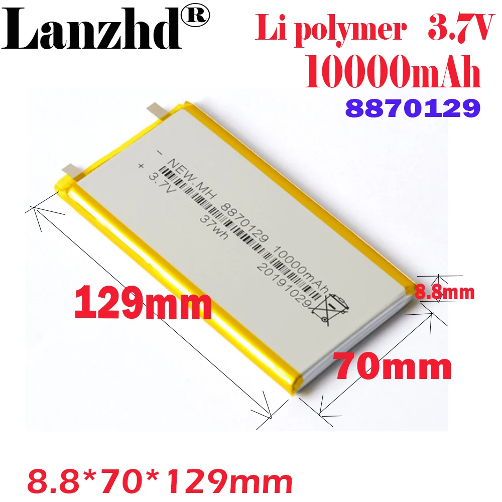 1-12pcs Li Po Polymer 3.7V 10000mAh 8870129 Lithium Battery For GPS DVD E-book Tablet PC Laptop Power Bank Video Game Spare