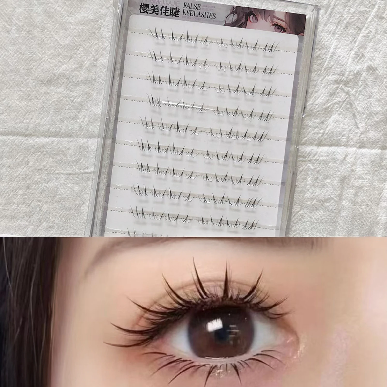 4-6mm Klebefreie Falsche Wimpern Neuer Koreanischer Stil Untere Wimpern Natürliche Künstliche Wimpern Untere Wimpernbüschel C-Curl Schwarze Wimpern – Detail 4