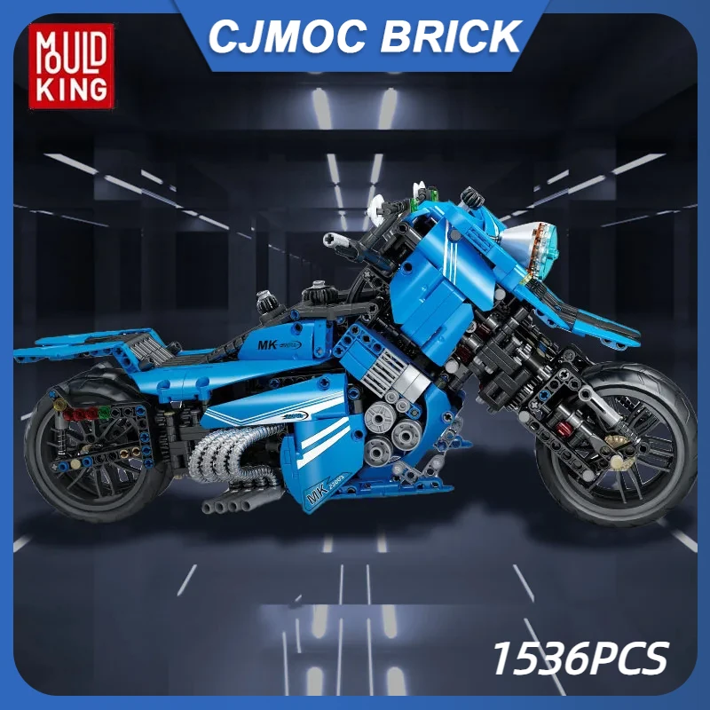 MOULD KING 23009 Creative Fly Motorcycle Simulation Model Technical Building Blocks Bricks Toys for Boys