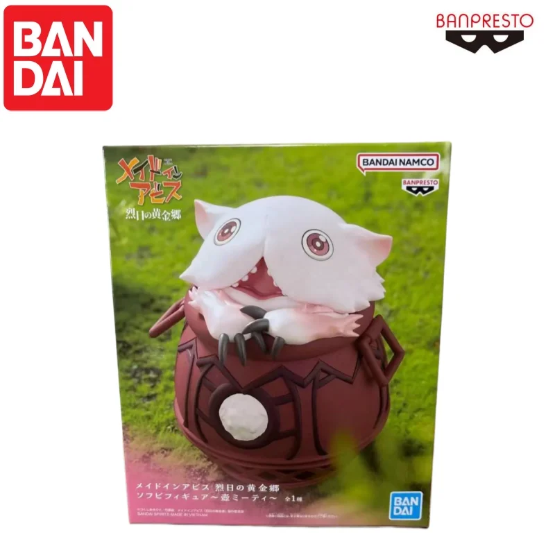 Disponibile Bandai originale al 100% realizzato nell'Abisso: la città d'oro del sole bruciato Figura anime Pot Mitty Modello Ornamenti per il desktop