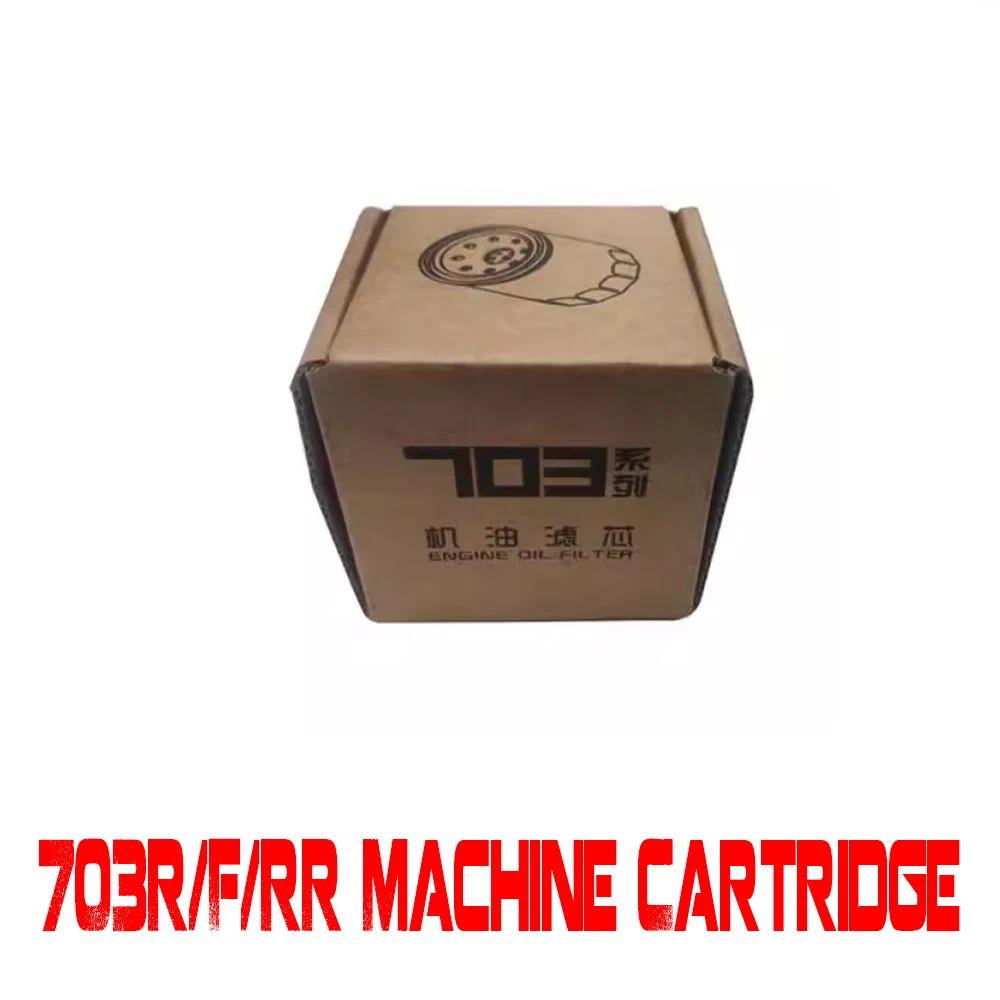 FOR ZONTES 703R/RR Motorcycle Original Maintenance Air Filter Grid Air Filter Element Filter Sponge Machine Filter Grid - Image 2