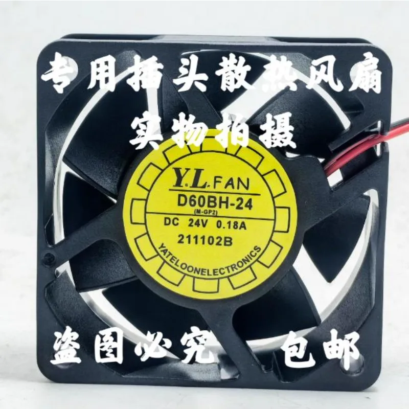 New Cooler Fan for Y.L D60BH-24 DC24V 1.20A 6025 6CM Double Ball Bearing Inverter Cooling Fan 60x60x25mm