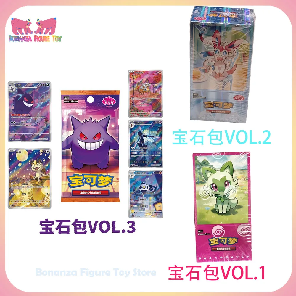 

Новый 2025 оригинальный 100% игровой пакет, карты 151 Gem Pack, том 1, том 2, том,3 Генгар Пикачу, китайские коллекционные карточки, игрушки в подарок