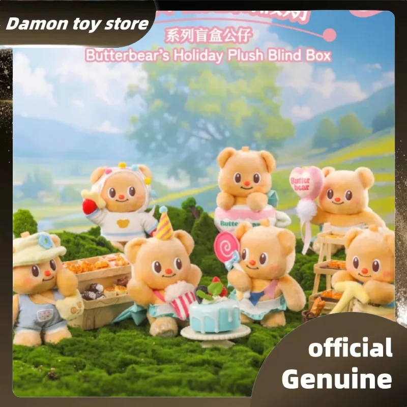 

New Genuine Butterbear’S Holiday Series Blind Box Lovely Bag Pendants Decor Doll Butterbear Mystery Box Collect Birthday Gift