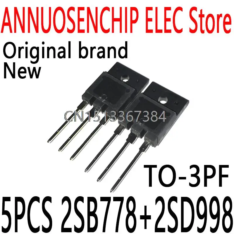 10PCS New and Original TO-3PF ( 5PCS 2SB778+ 2SD998 ) B778 D998