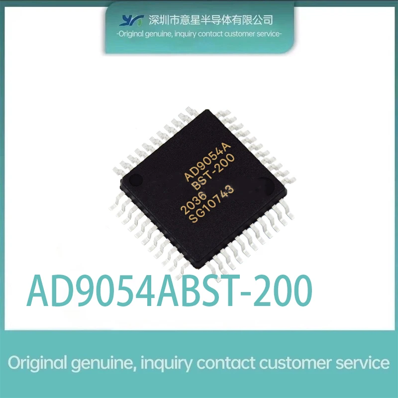 

(1 piece) AD9054ABST-200 package QFP44 analog-to-digital conversion chip ADC electronic components one-stop BOM table