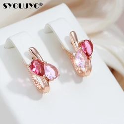 SYOUJYO Water Drop Pink Natural Zircon Stud Earrings For Women 585 Rose Golden Fashion Daily Outdoor Jewelry