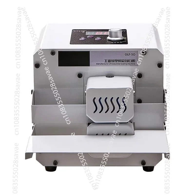 Full-Automatic Continuous Sealing Machine Aluminum Foil Plastic Bag Heat Sealing Machine Small Packaging Machine Food Sealer