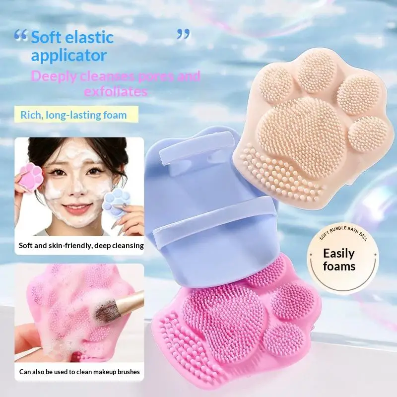 1Pcs Cat Paw Silicone Facial Cleansing Brush Soft Elastic Face Scrubber Deep Pore Exfoliating Makeup Brush Skin Care Beauty Too