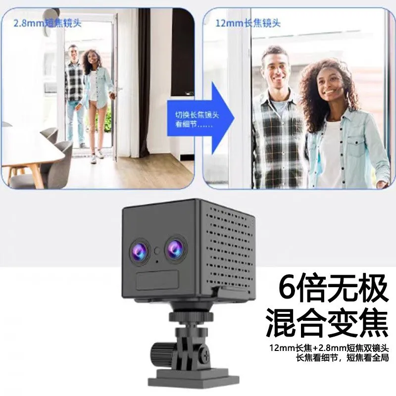 surveillance camera, unplugged two-way voice intercom, low-power battery monitoring home