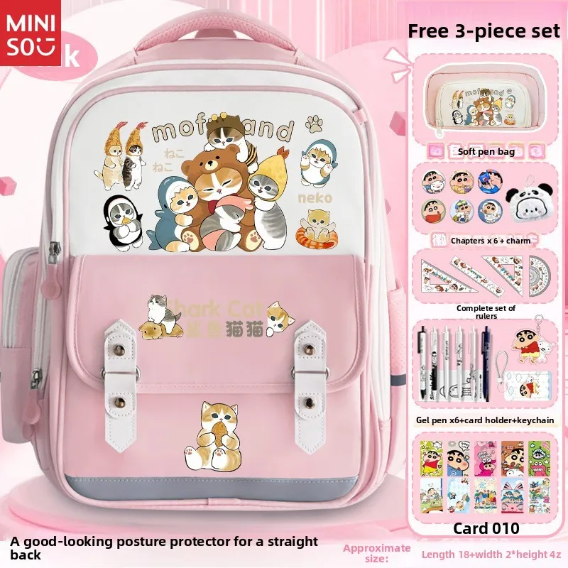حقيبة ظهر Miniso Mofusand Shark Cat، حقيبة مدرسية كرتونية لطيفة للأطفال، حقيبة كتب مريحة