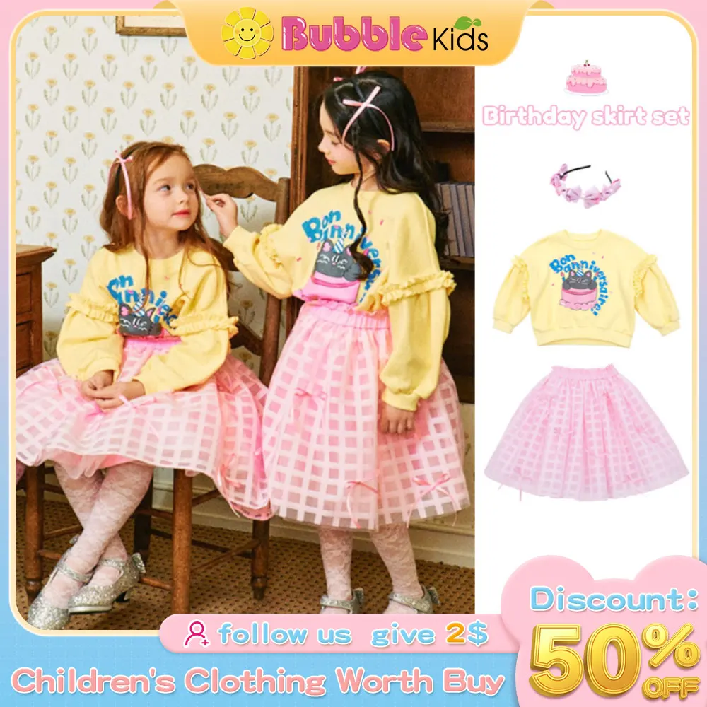 

BEBEBE Children's Set Hoodie Skirt 2024 Spring New Pink Girls Cotton Casual Sweatshirt Cute Lace Kids Clothes Skirt Sets Girls