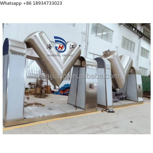 V Shaped High Efficient Industrial Machines for Spice Mixing Fine Powder Mixer v Blender Mixer