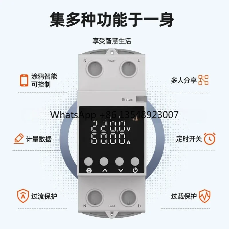 Suitable for Self Resetting Overvoltage and Undervoltage Relays