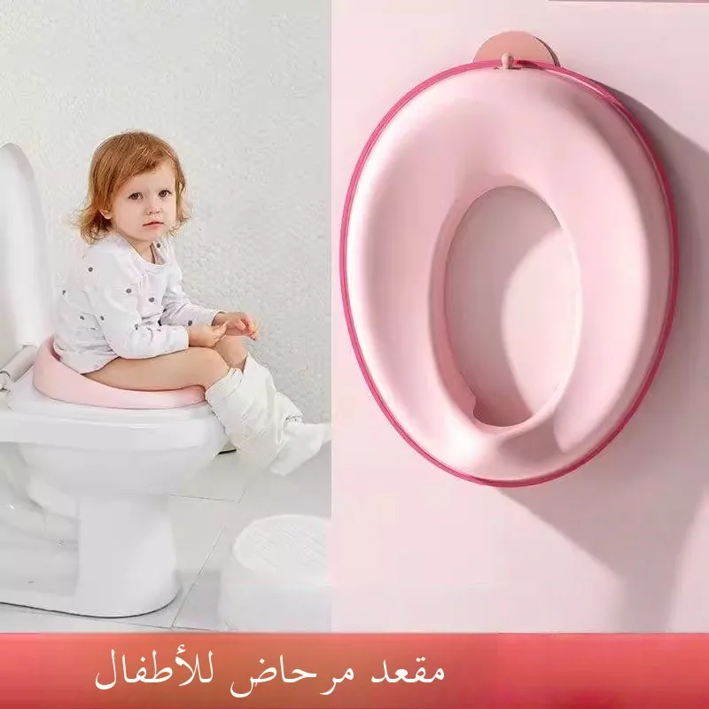 copriwater-per-bambini-di-grandi-dimensioni-tappetino-per-wc-per-bambine-uso-domestico-anello-per-wc-per-neonati-e-bambini