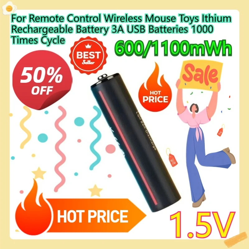 

For Remote Control Wireless Mouse Toys Ithium Rechargeable Battery 3A USB Batteries 1000 Times Cycle 1.5V 600/1100mWh