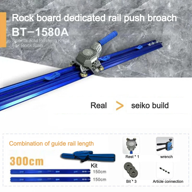 3.0 M Portable Vitreous Brick Track Push broach Ceramic Manual Tile Cutter Aluminum Alloy Vacuum Slab Slate Stone Cutting Tools