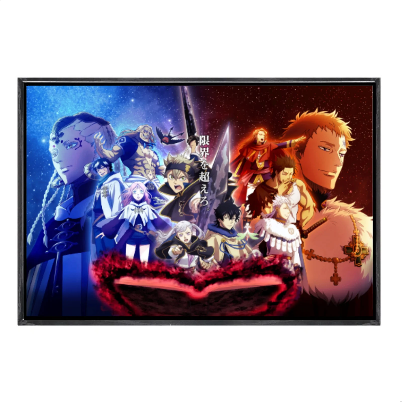 

Японская манга, многоразмерный холст, постер в двойной рамке, настенное искусство, черный клевер, домашний декор для гостиной, спальни