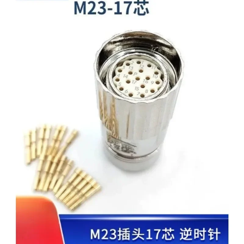 Standard M23 M623 Straight Type Internal Thread/External Thread 17 Pin Plug or Female Male Connector Single
