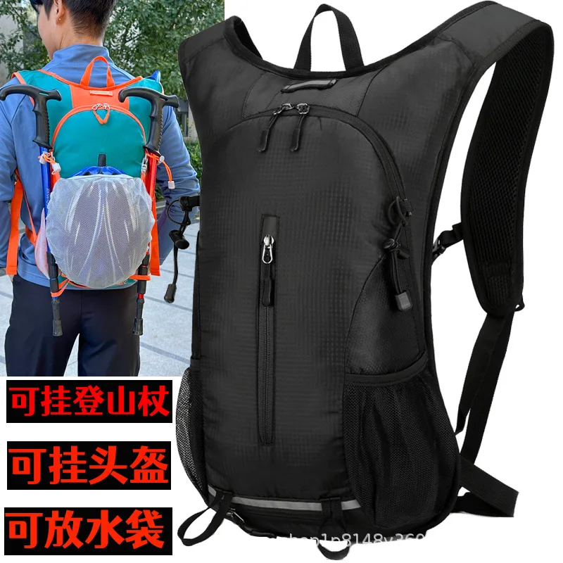 2025 new outdoor anti-splashing cycling backpack men's large-capacity ultra-light hiking cross-country mountaineering backpack