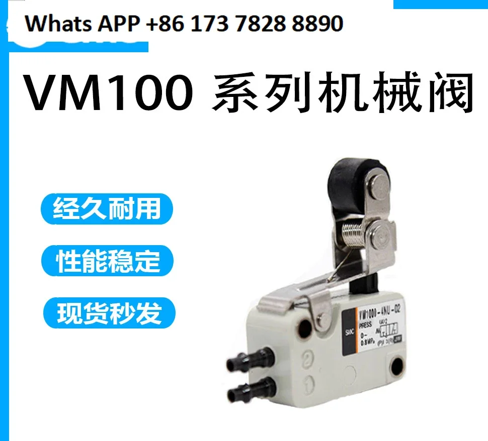 Original SMC micro switch VM1000-4NU/4N-00 01 02 08 32R 32G 32B mechanical valve