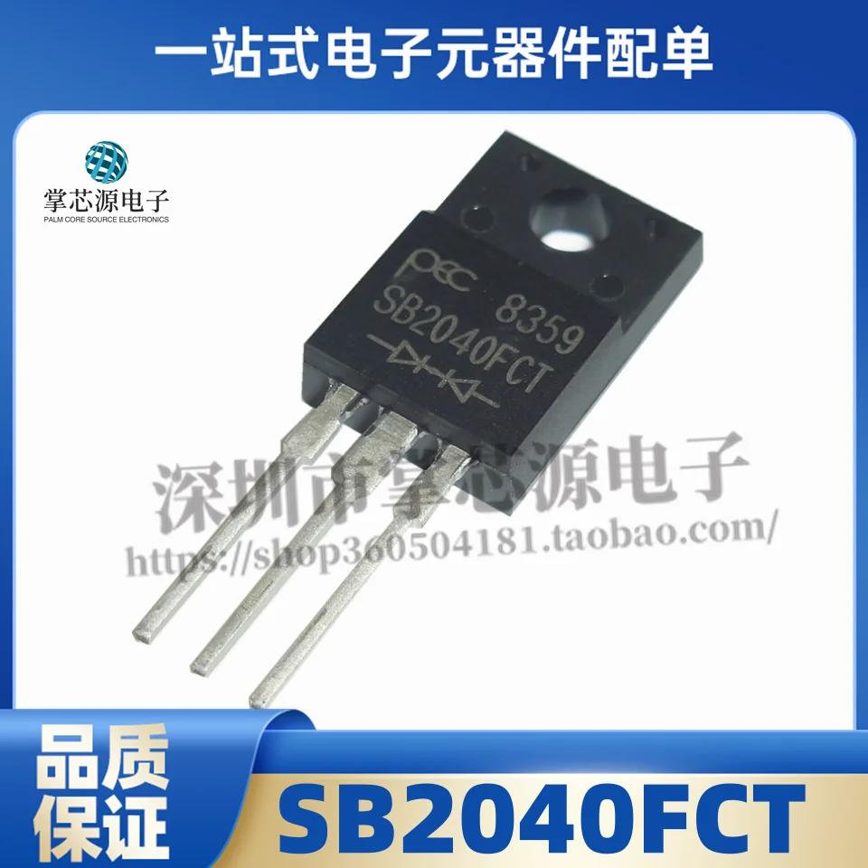 5PCS Original imported SB2040FCT TO-220F Schottky 40V20A MBRF2040CT Plastic Brand New