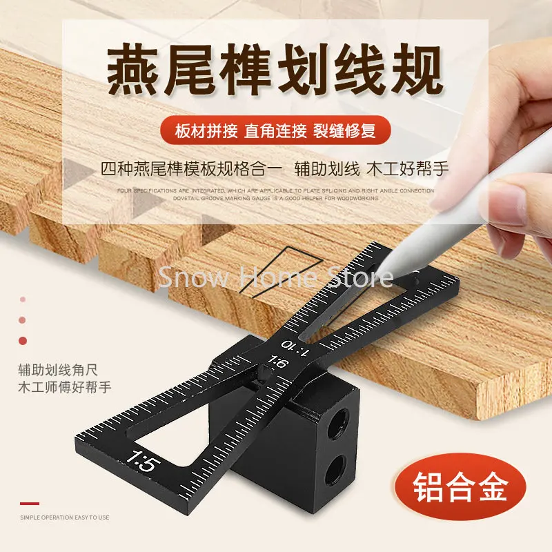 Dovetail Joint Marking Gauge Woodworking Mortise Tenon Structure Template Auxiliary Line Drawing Planner Ruler Line Drawing