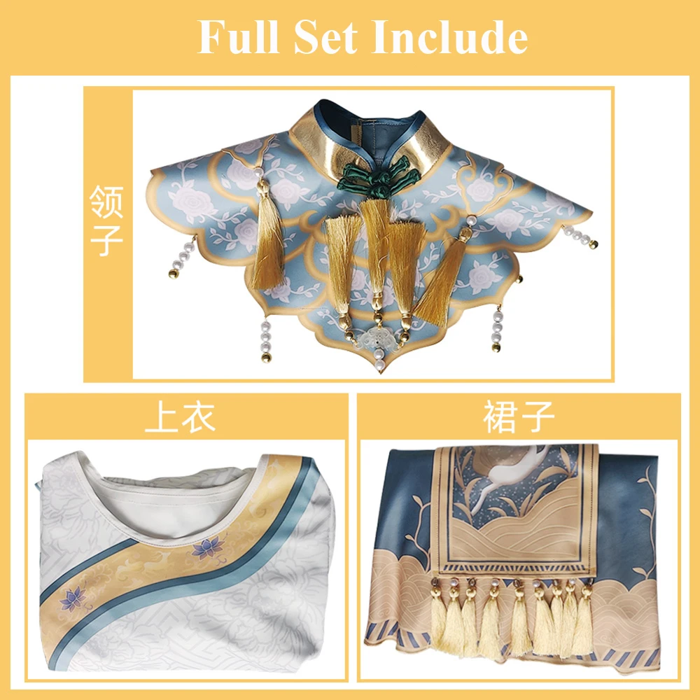 2025 موضة جديدة أنيمي الهوية الخامس تشى شيى العتيقة BaiZhe موضة لعبة البدلة Hanfu موحدة تأثيري حلي حفلة الزي النساء #4