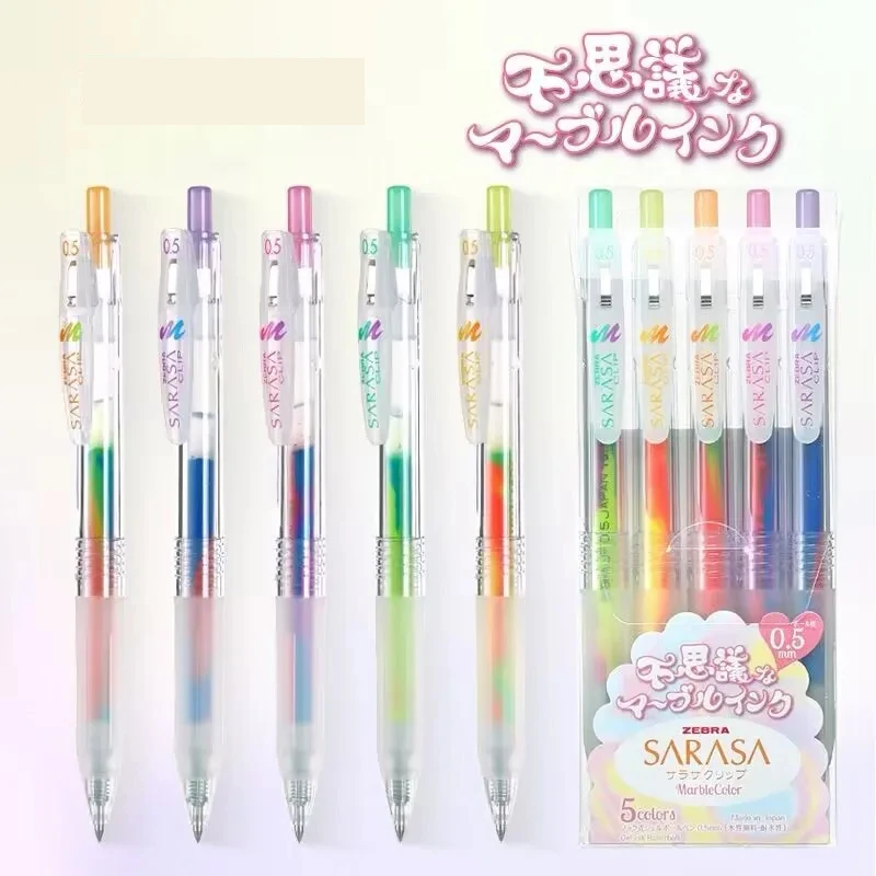 5 шт./набор, гелевые ручки для рисования, 0,5 мм