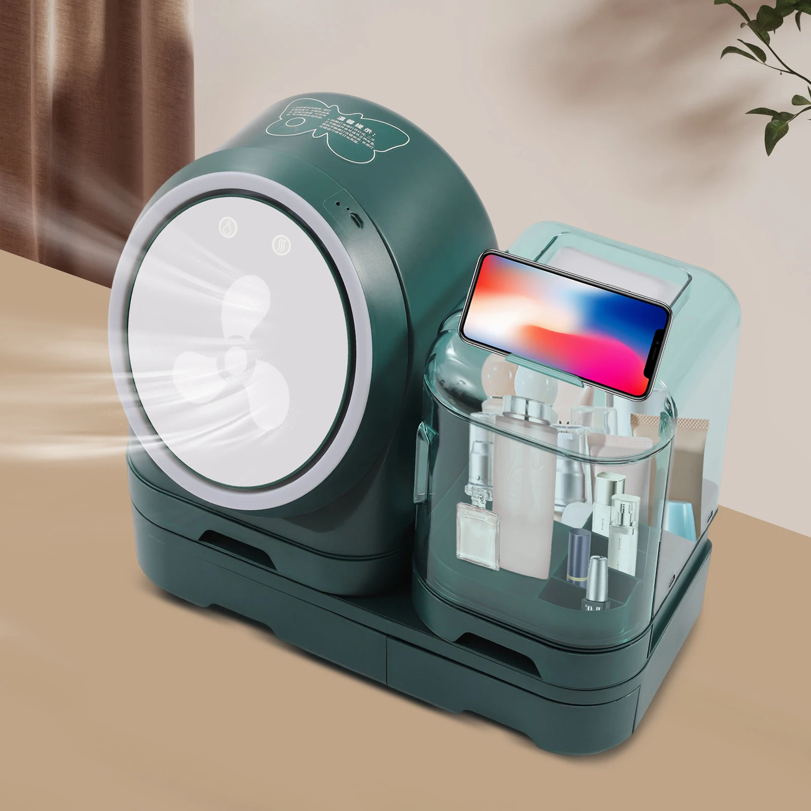 

Зеленый, органайзер для макияжа на 360° ° Вращающееся светодиодное зеркало и вентилятор, настольная витрина для хранения косметики, для туалетного столика, комода для ванной комнаты