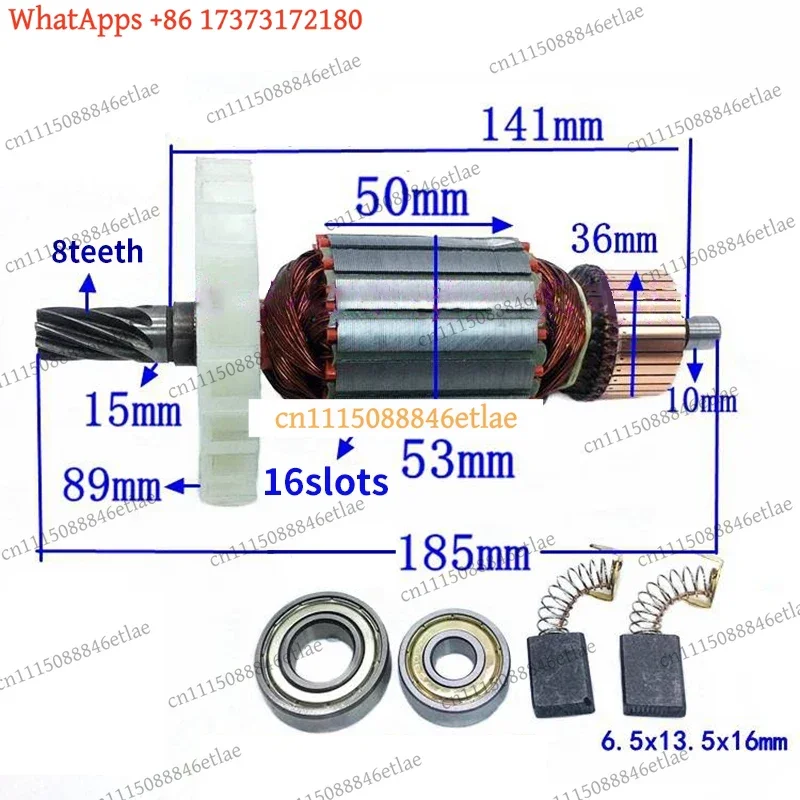 Armature Rotor 8 Teeth AC220-240V for Hitachi C9 9 Inch Circular Saw, Replacement Parts