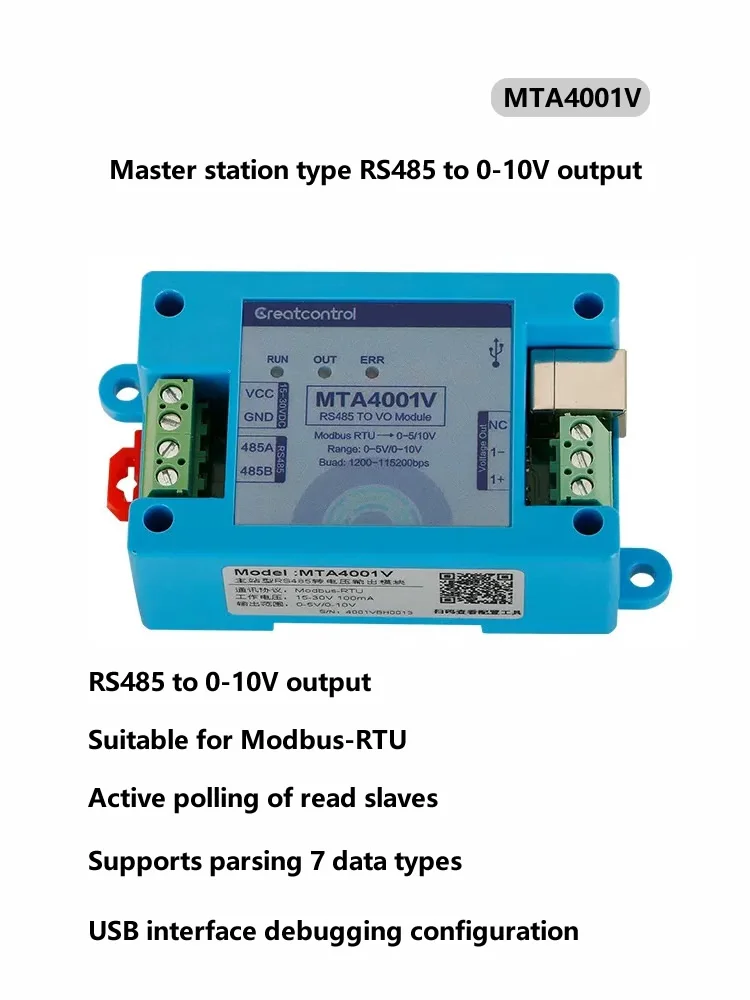 1 Channel Master Station RS485 To 1 Channel 0-10V Voltage Instrument Slave Station 485 To 0-5V Voltage Analog AO Output Module