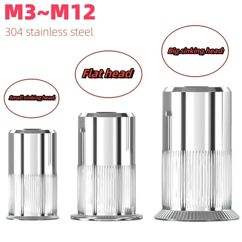 M3M4 M5 M6 M8 M10 M12 304 Stainless Steel A2 Rivet Flat Head Nut Insert Flange Large Countersunk Head Small Countersunk Head Nut