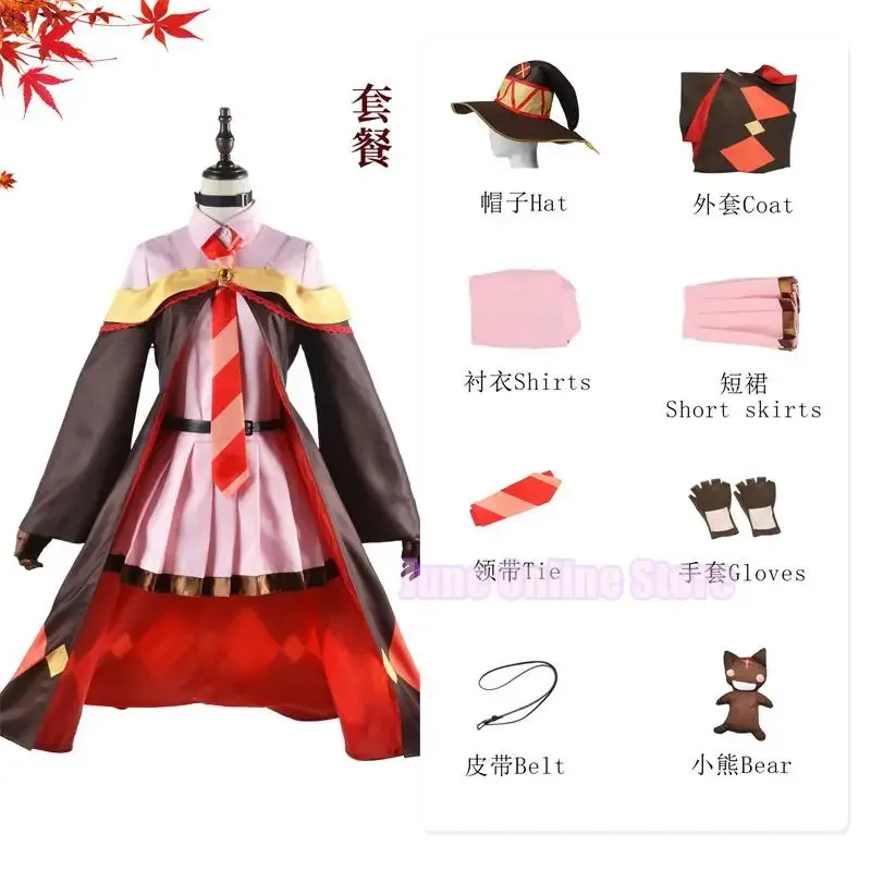 Bear's Den Halloween KonoSuba Megumin Cloak Dress Uniform full set Outfit God's Blessing on this Wonderful World Anime New 2025