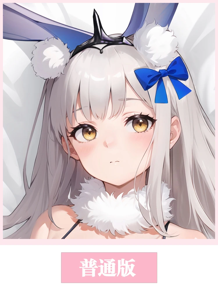 Mahjongsoul-漫画の枕カバー,日本のオタクのためのセクシーな漫画の枕カバー