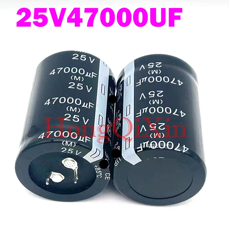 2PCS/LOT  25V47000UF High-Quality Aluminum Electrolytic Capacitor for Audio Amplifiers, Welding Machines, Inverters, and DIY