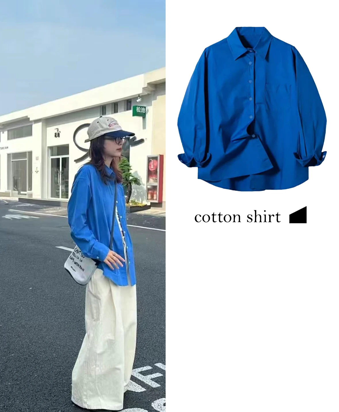 

FWRD Blue Cotton Shirt Womens Casual Cotton Shirt Womens Casual Mix And Match Blue Shirt #FWRD0093