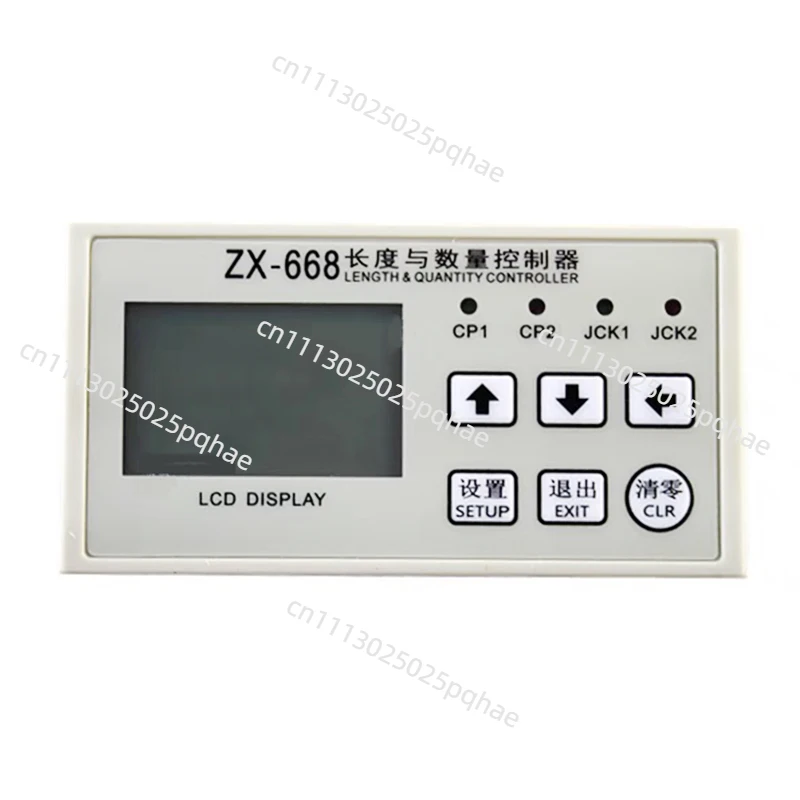 New ZX-668 Length and Quantity Controller Length and Quantity Controller Counter
