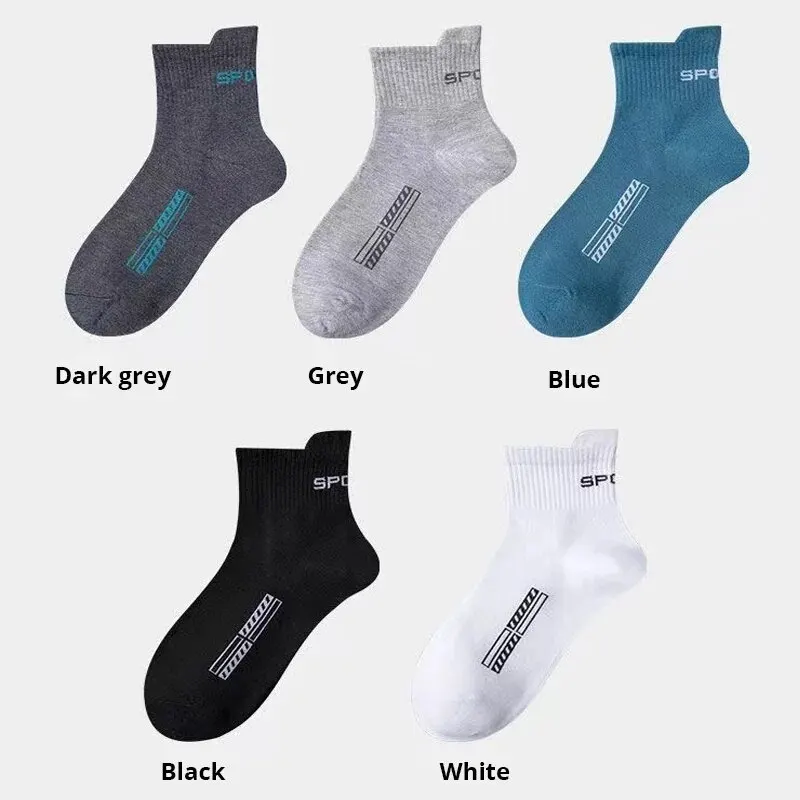 5 Pairs Men\'s Mid Sleeve Breathable Sports Trend Ear Lifting Basketball Men\'s Socks Spring And Autumn Versatile Socks