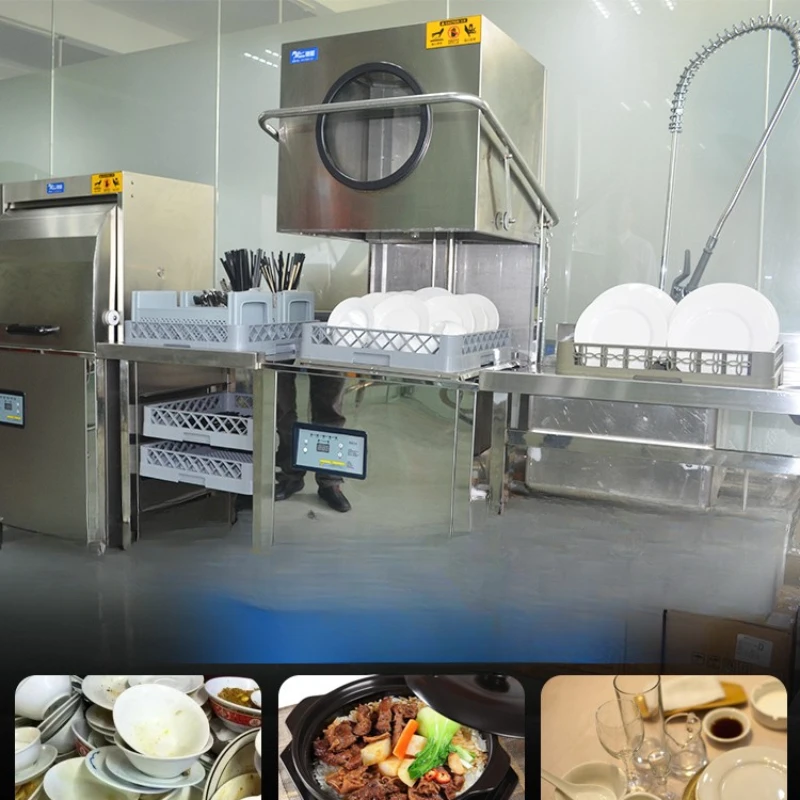 

Uncover dishwasher, fully automatic dishwasher for commercial hotels, restaurants, hot pot restaurants, cup washers